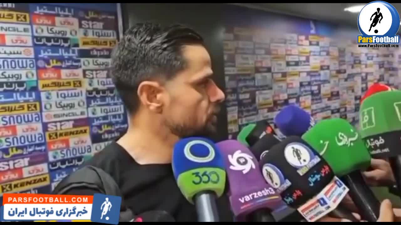 کنایه کمال کامیابی نیا به روزبه چشمی + فیلم