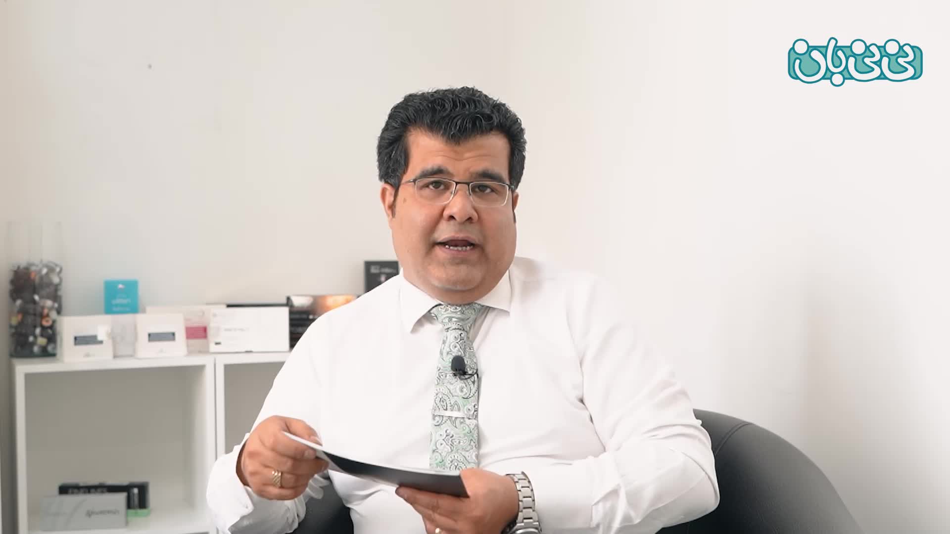 تفاوت مزوتراپی و مزوژل ها