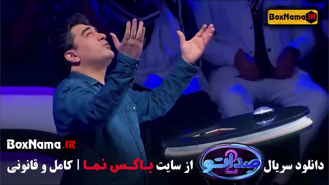 قسمت جدید صداتو فصل دوم شرکت کننده سامان احتشامی پیانیست
