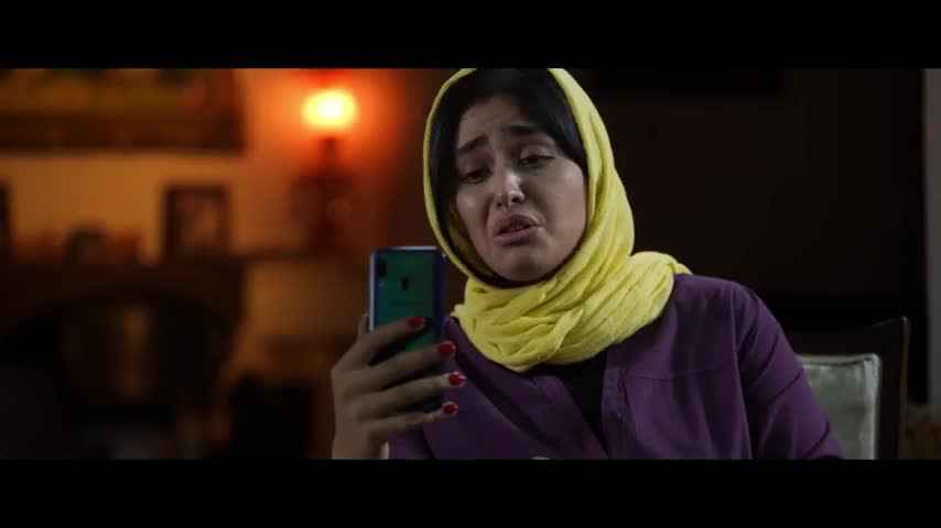 فیلم هاوایی اکران کلیپو