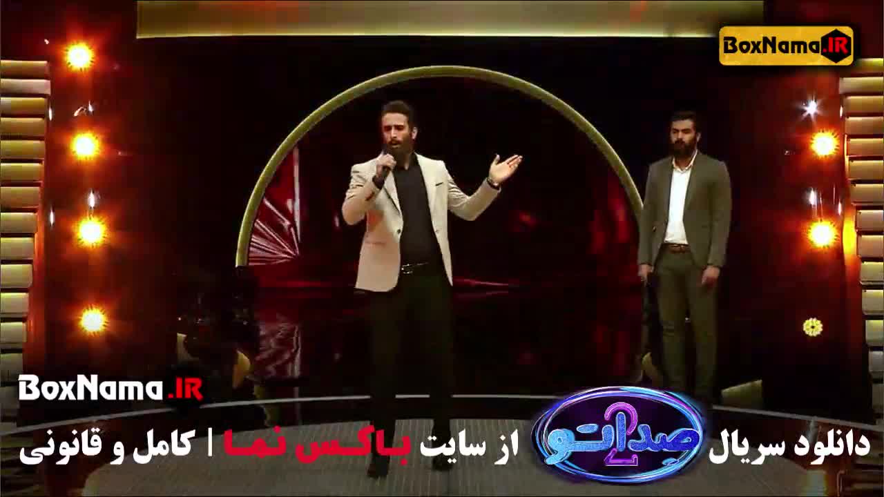 صداتو قسمت جدید / صداتو قسمت ۸ فیلیمو / صداتو فصل دوم