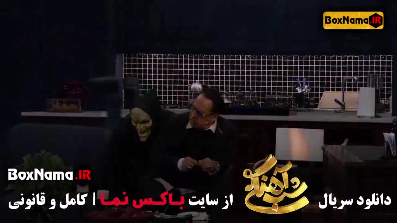 تماشای سریال شب آهنگی فصل سوم قسمت جدید بهمن هاشمی در شباهنگی