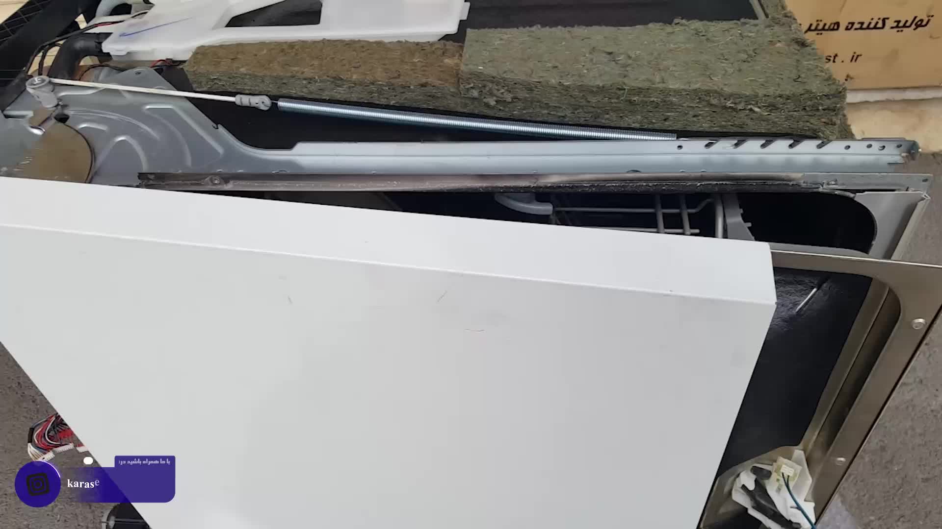 ماشین ظرفشویی سامسونگ