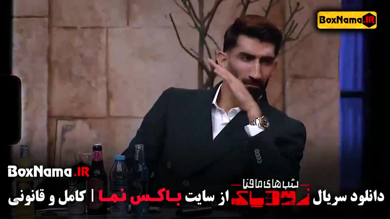 دانلود فصل ۲ شب های مافیا زودیاک قسمت ۱۵(پایانی) فینال فینالیستها