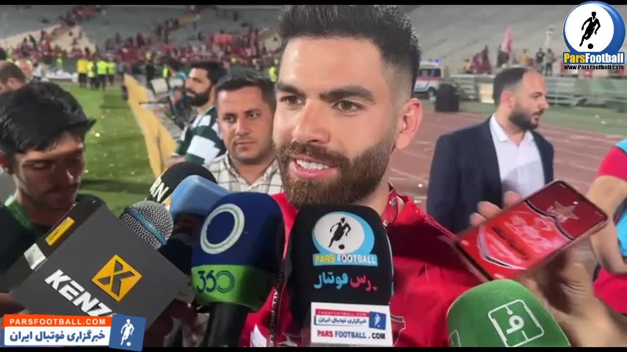 سلمانی : ما برای هواداران بازی می کنیم + فیلم