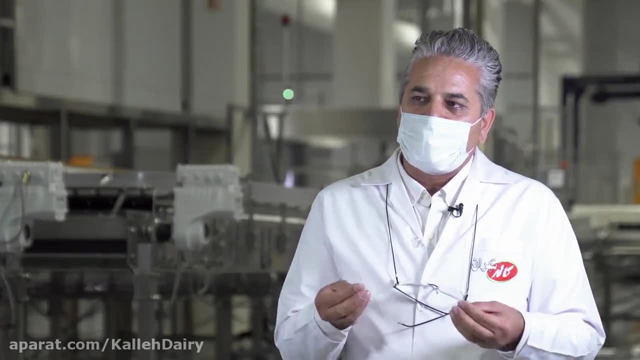 وقتی از شیر کاله حرف می زنیم از چه حرف می زنیم!