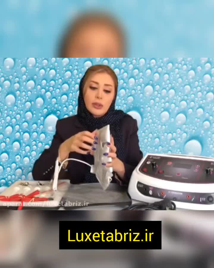 دستگاه هیدرودرمی سه کاره با ماسک حرارتی