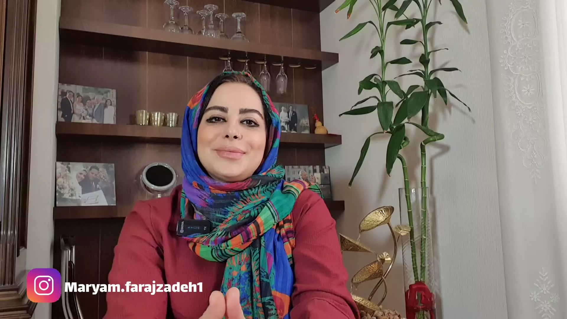 فنگشویی با مریم فرج زاده