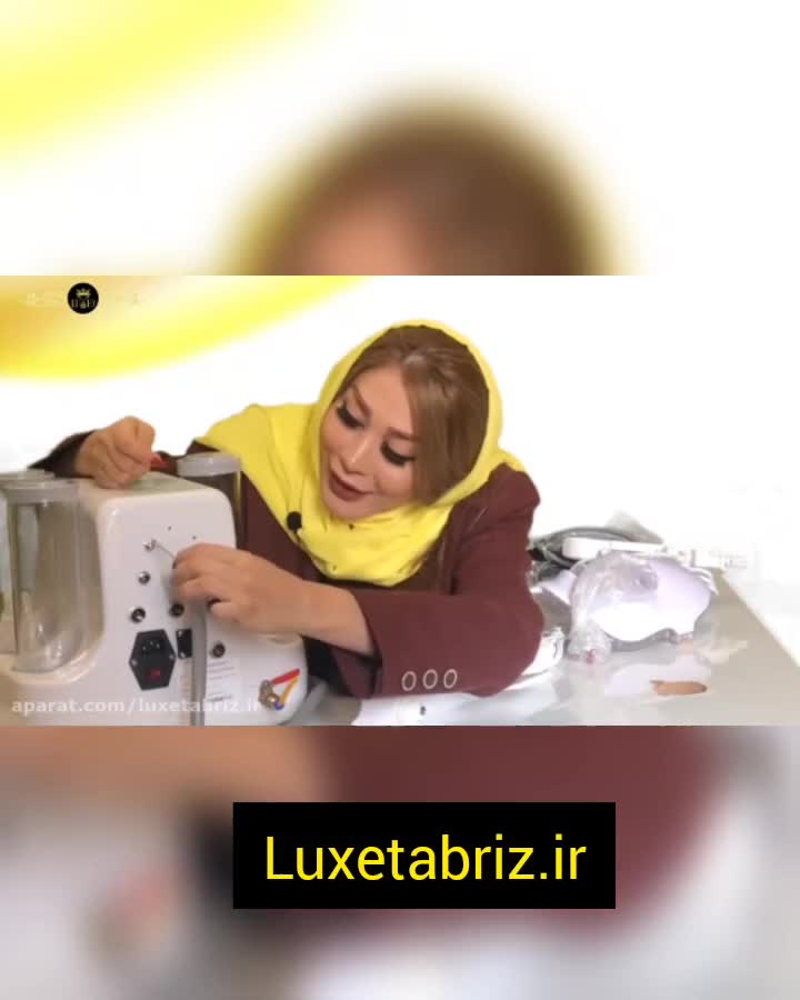 آنباکسینگ دستگاه آکوافیشیال 8 کاره