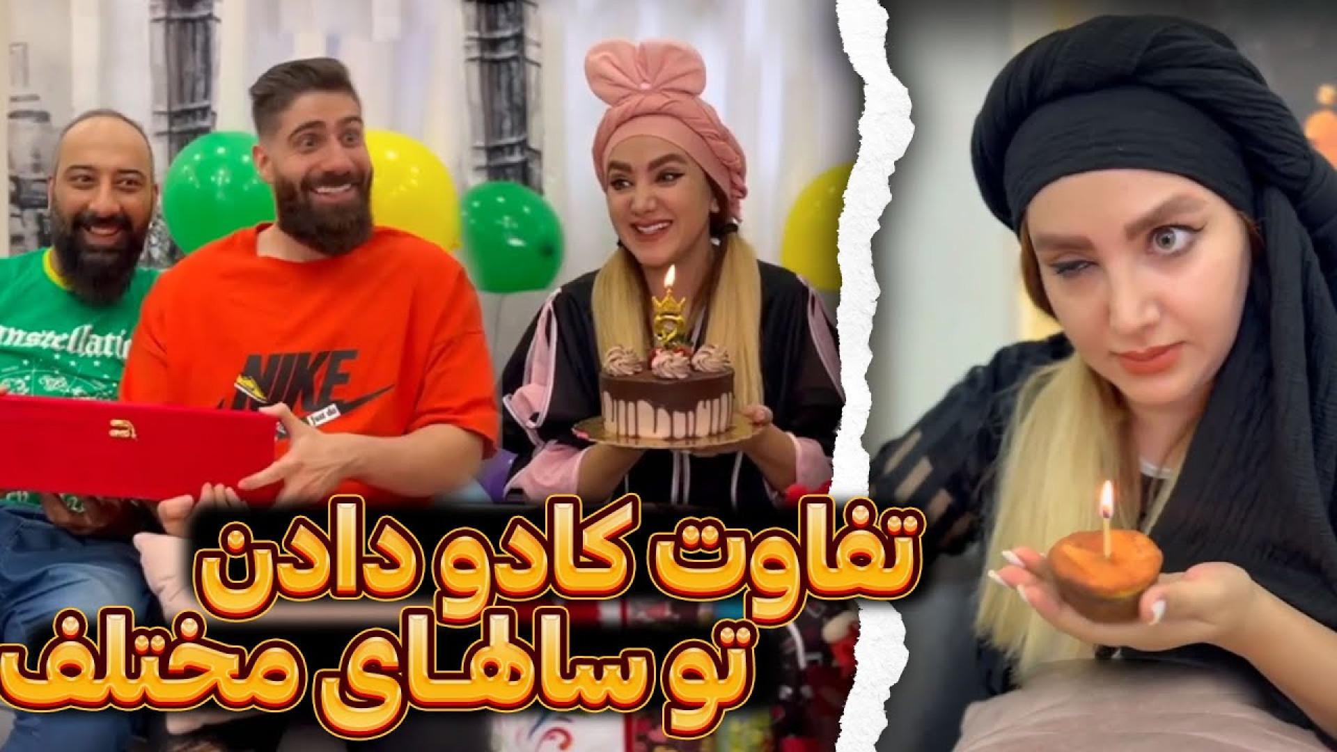 طنز جدید : کلیپ خنده دار ایرانی : کلیپ باحال طنز : ساسی و فاطی