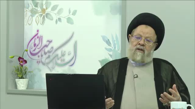 درس خدا شناسی و رسیدن به توحید واقعی ( استاد حسینی قزوینی ) شبکه ولیعصر عج