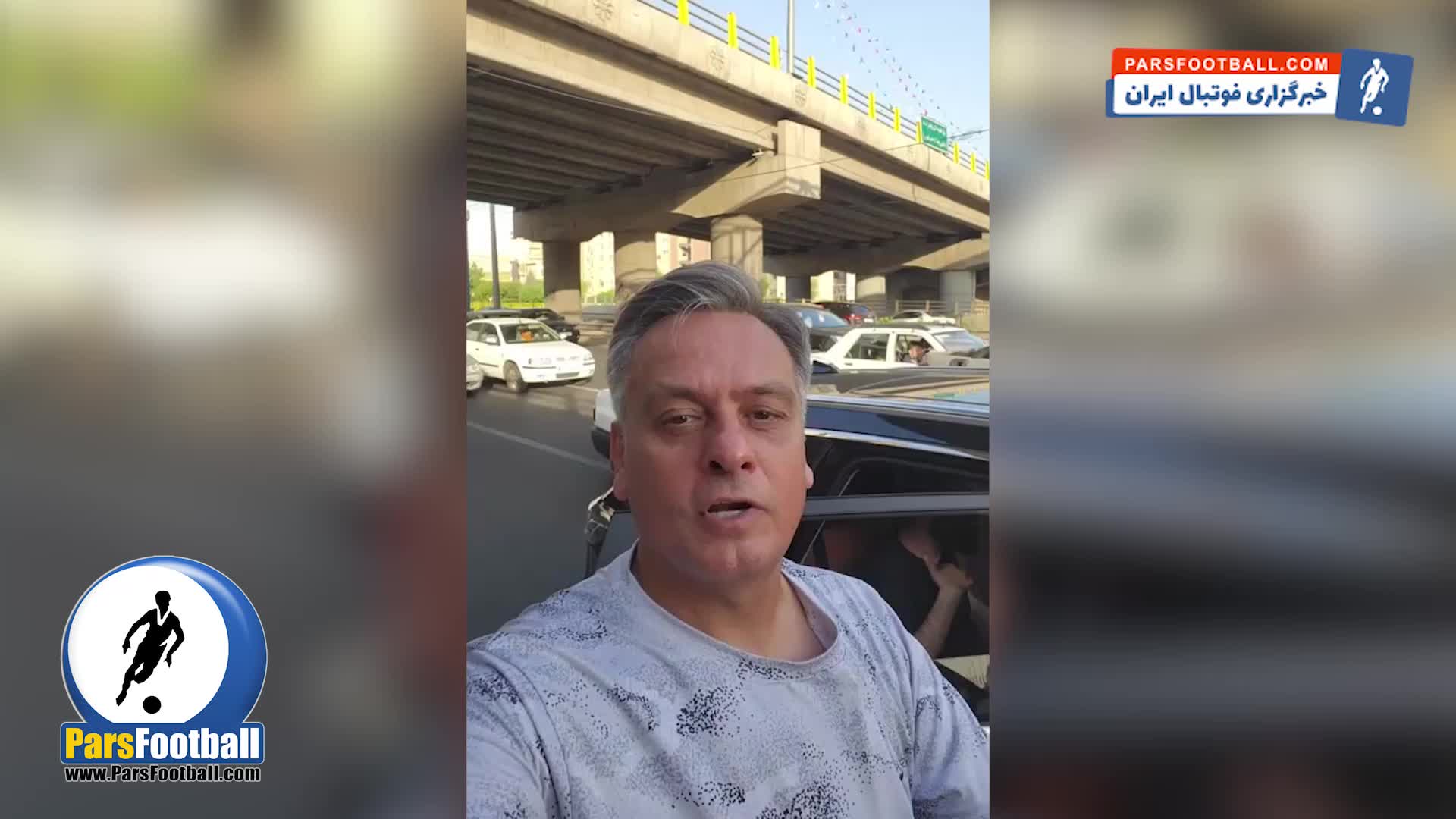 پشت پرده حمله سارقان به پیشکسوت پرسپولیس + سند