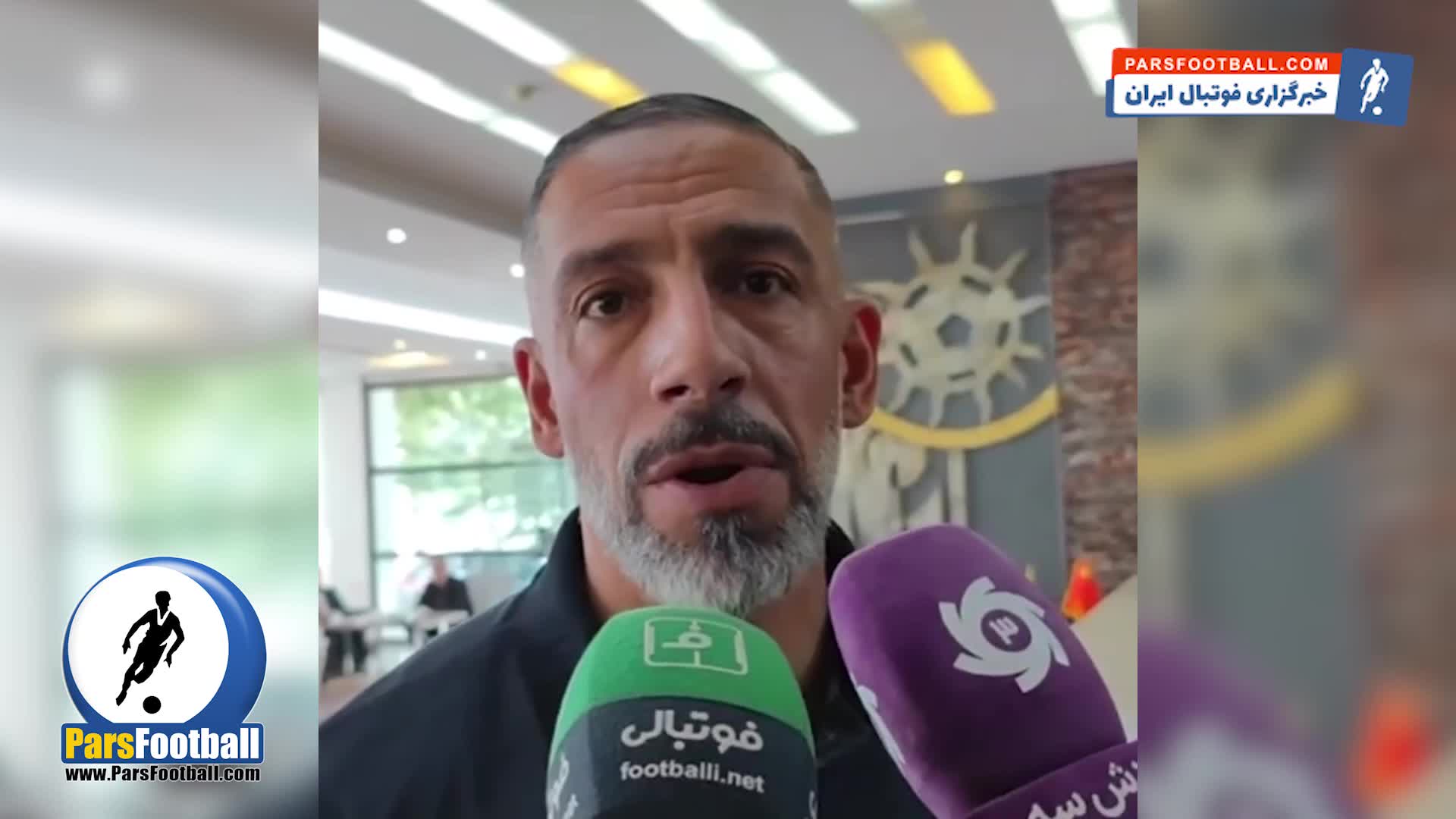 واکنش اشکان دژاگه به حضور در استقلال + سند