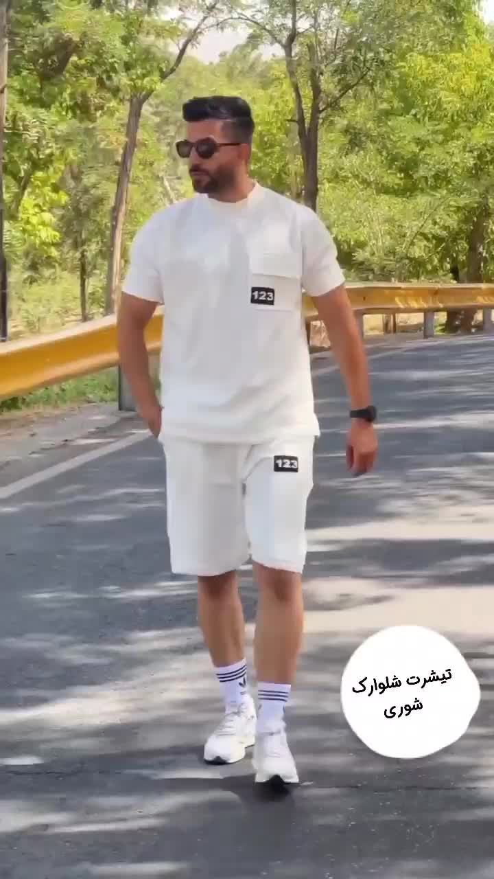 ست تیشرت و شلوارک مردانه بیسکوییتی شوری