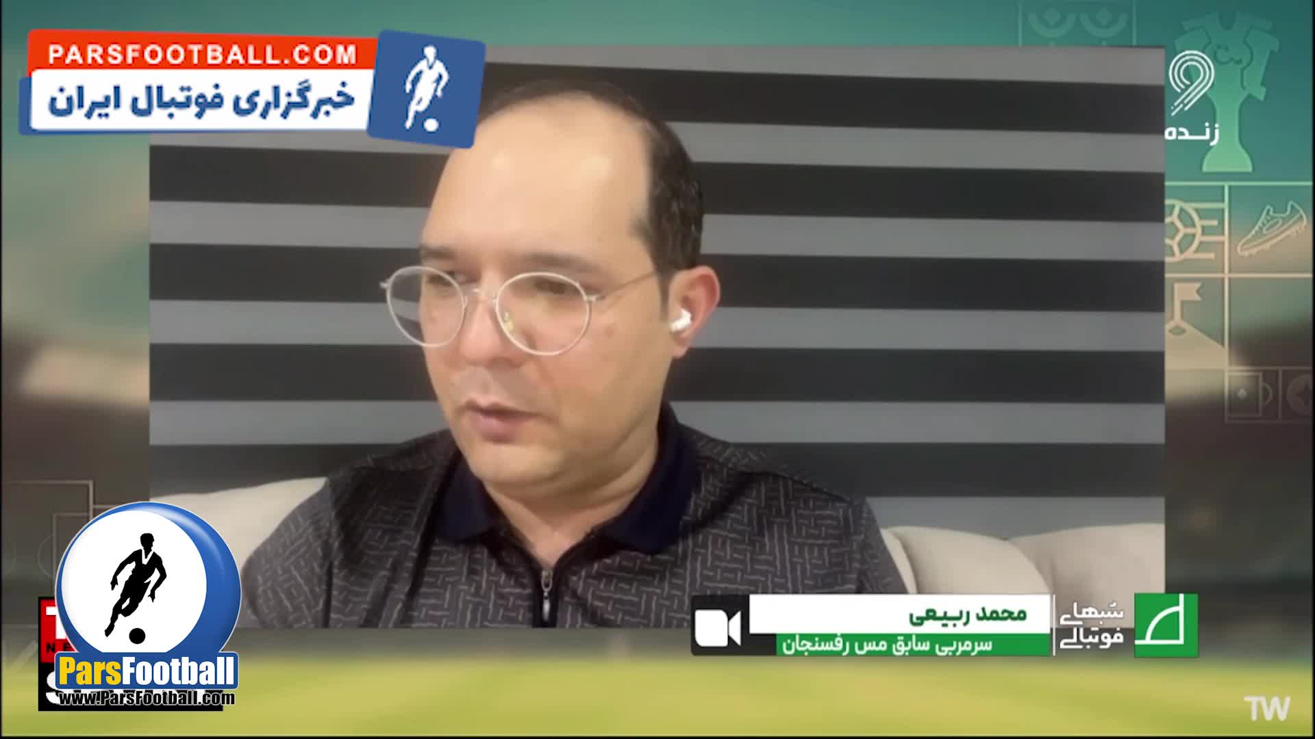 اطلاعات تازه از ماجرای فساد در باشگاه مس رفسنجان + سند