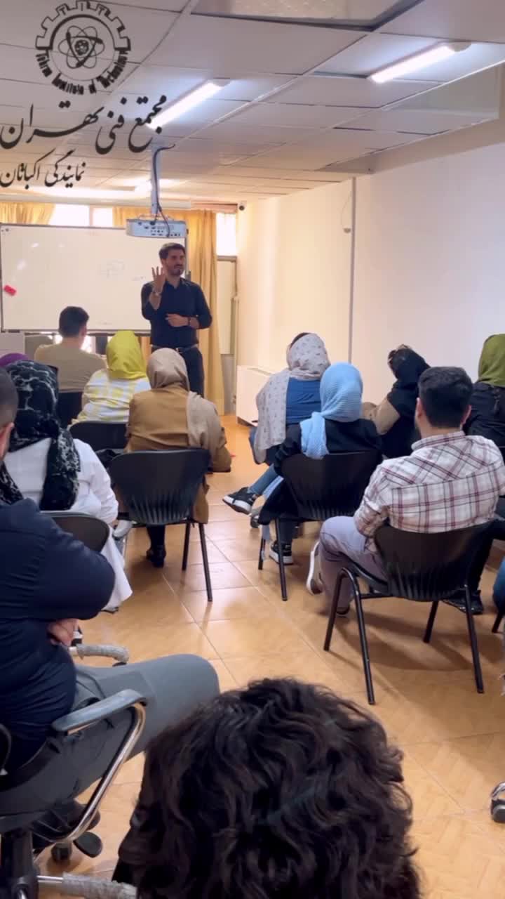 همایش رایگان آشنایی با دوره آمادگی آزمون نظام مهندسی