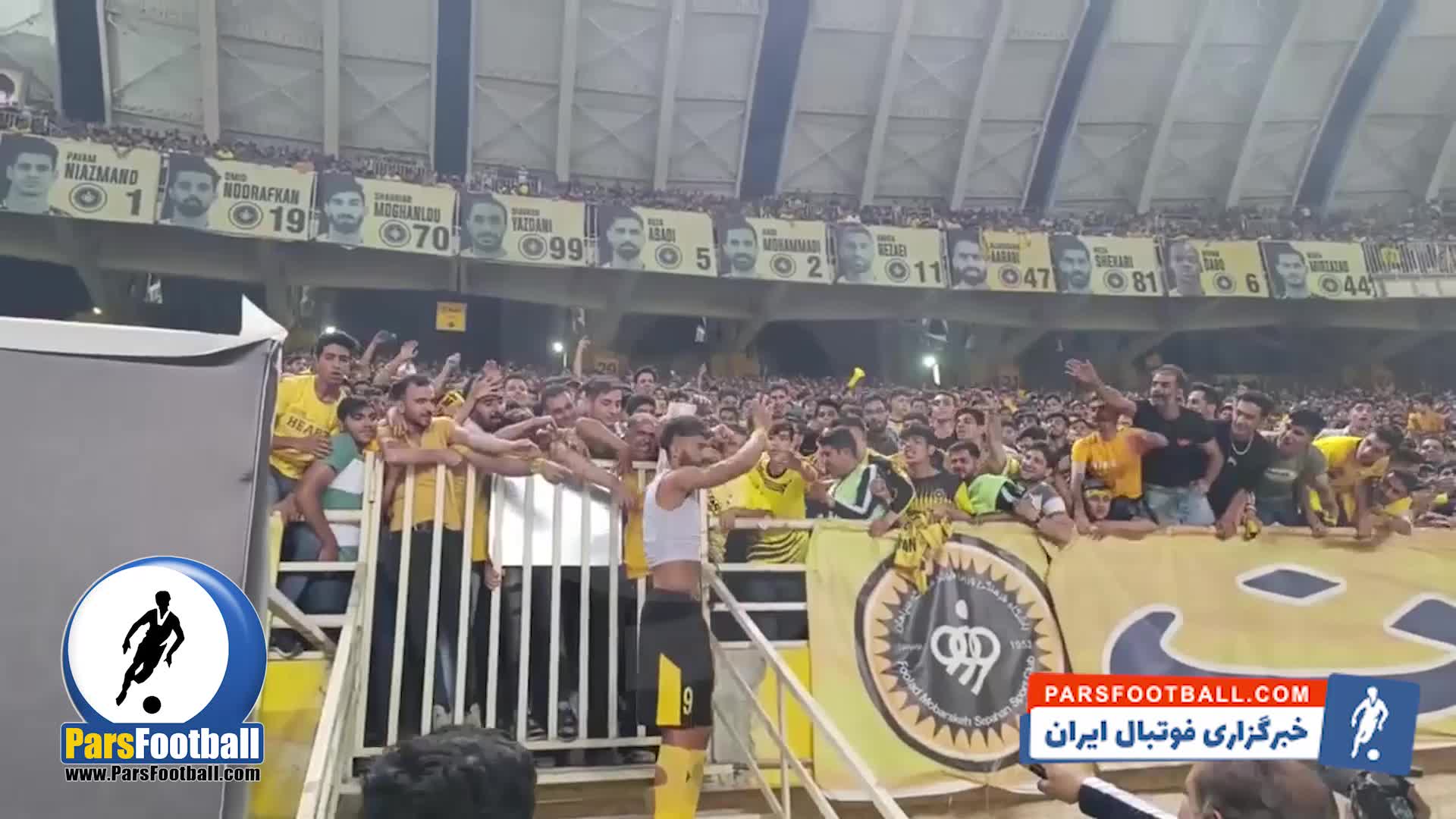 رامین رضاییان