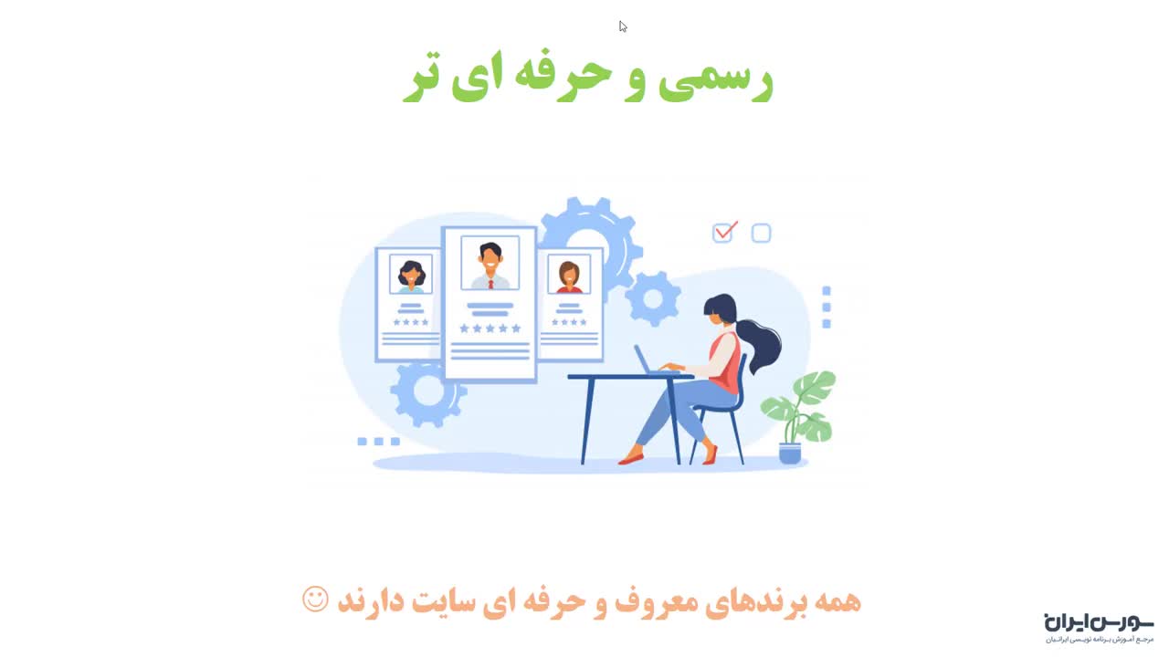 19 دلیل قانع کننده برای راه اندازی سایت در کنار اینستاگرام