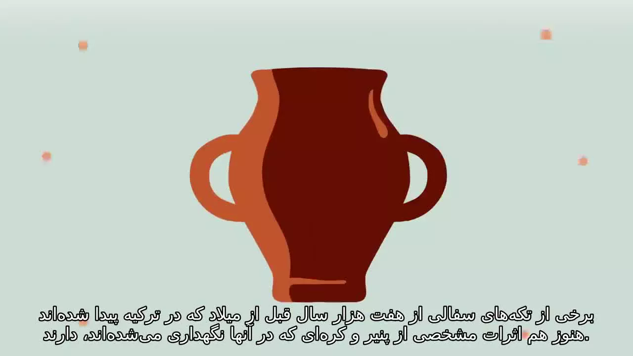 تاریخچه مختصری از آدمخواری - بیل شوت | تد