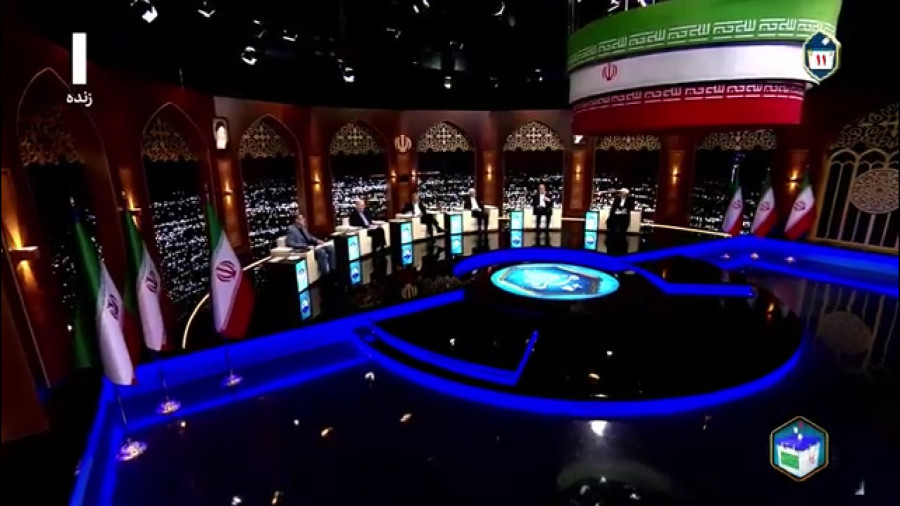 فیلم کامل اولین مناظره انتخابات ریاست جمهوری ۱۴۰۳