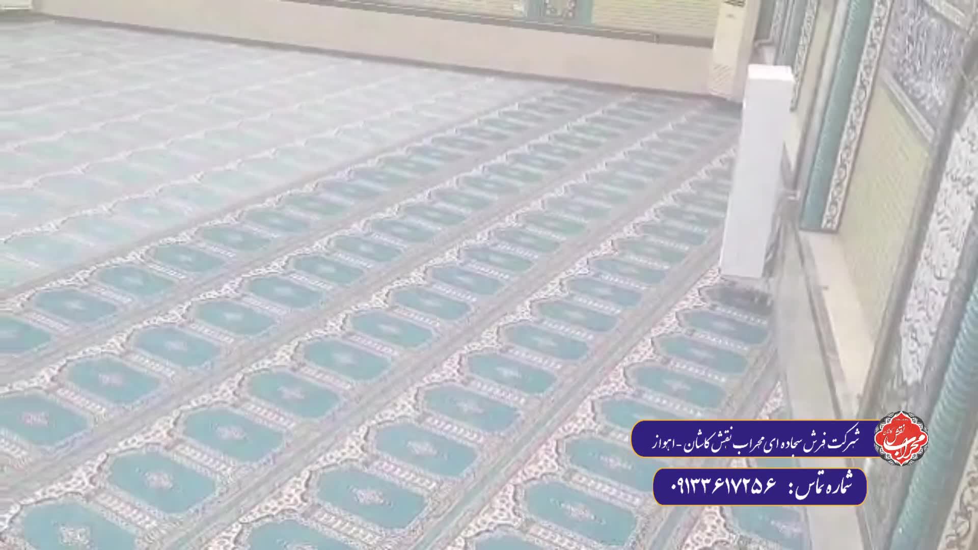 خرید فرش سجاده ای_فرش مسجدی