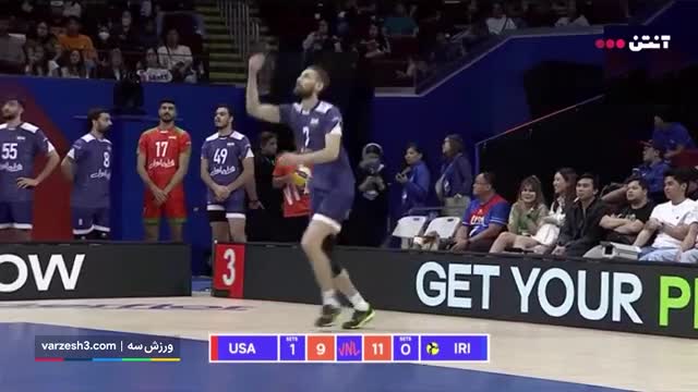 بازی جذاب والیبال ایران 3 - آمریکا 2
