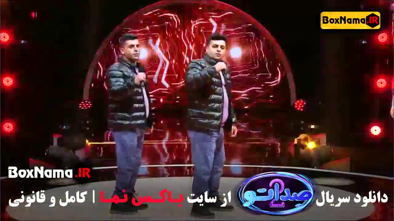 مسابقه صداتو فصل دوم قسمت جدید ۸ و ۹ و ۱۰ محمد بحرانی