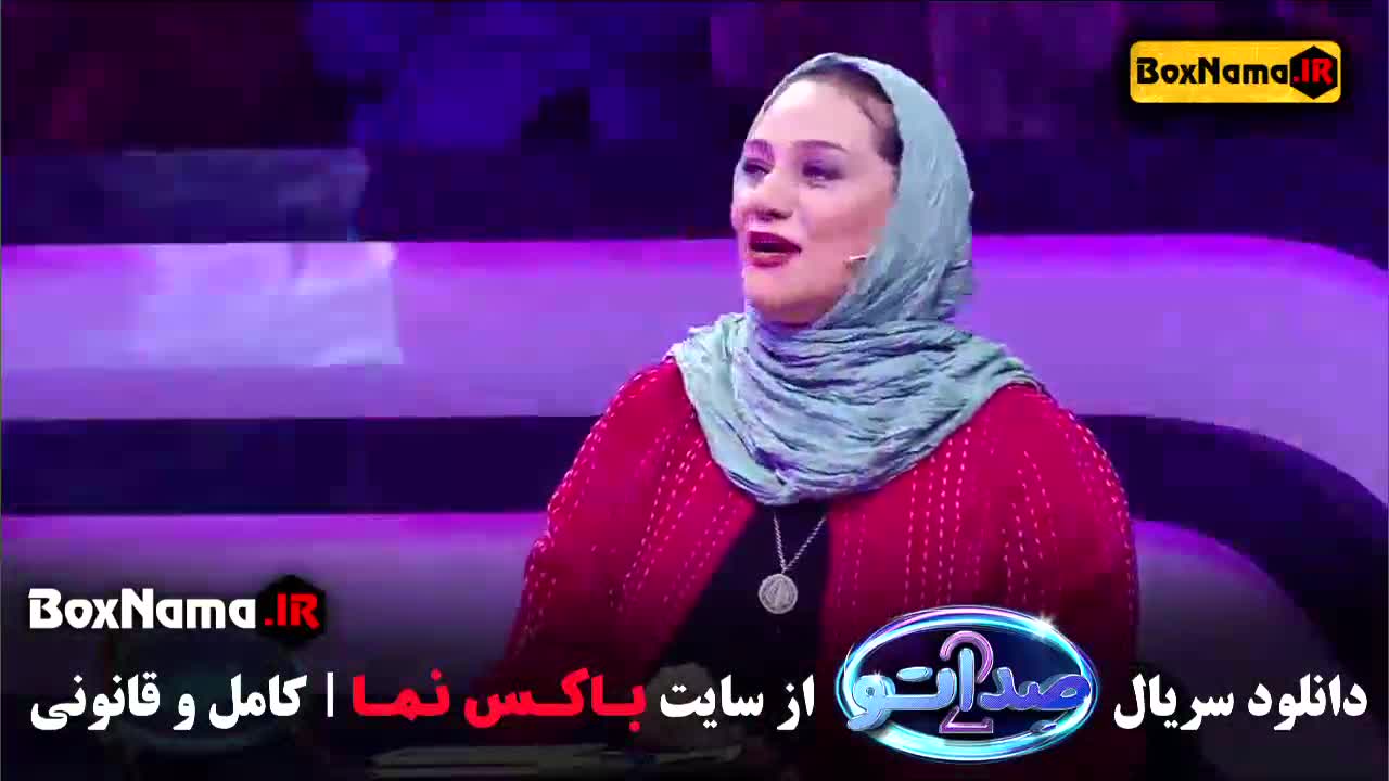 برنامه صداتو قسمت ۱۳ کیانوش گرامی - اهنگ پیرن صورتی دلمنو بردی