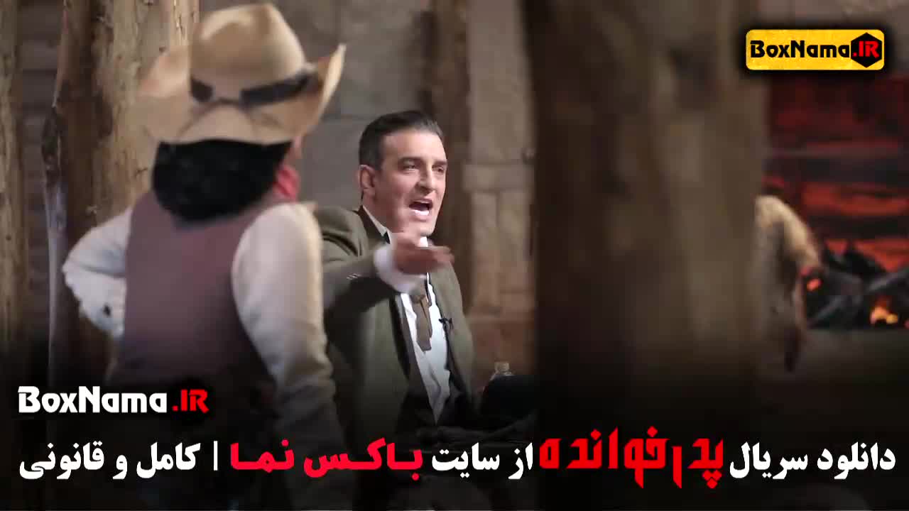 پدرخوانده مافیا قسمت 8 کامل / قسمت هشتم بازی پدرخوانده مافیا فصل ۳