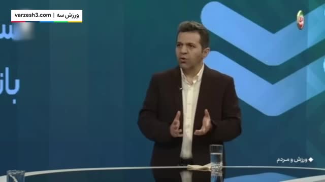 وضع قوانین عجیب غریب در در فوتبال ایران + بازیکن ۳۰ ساله