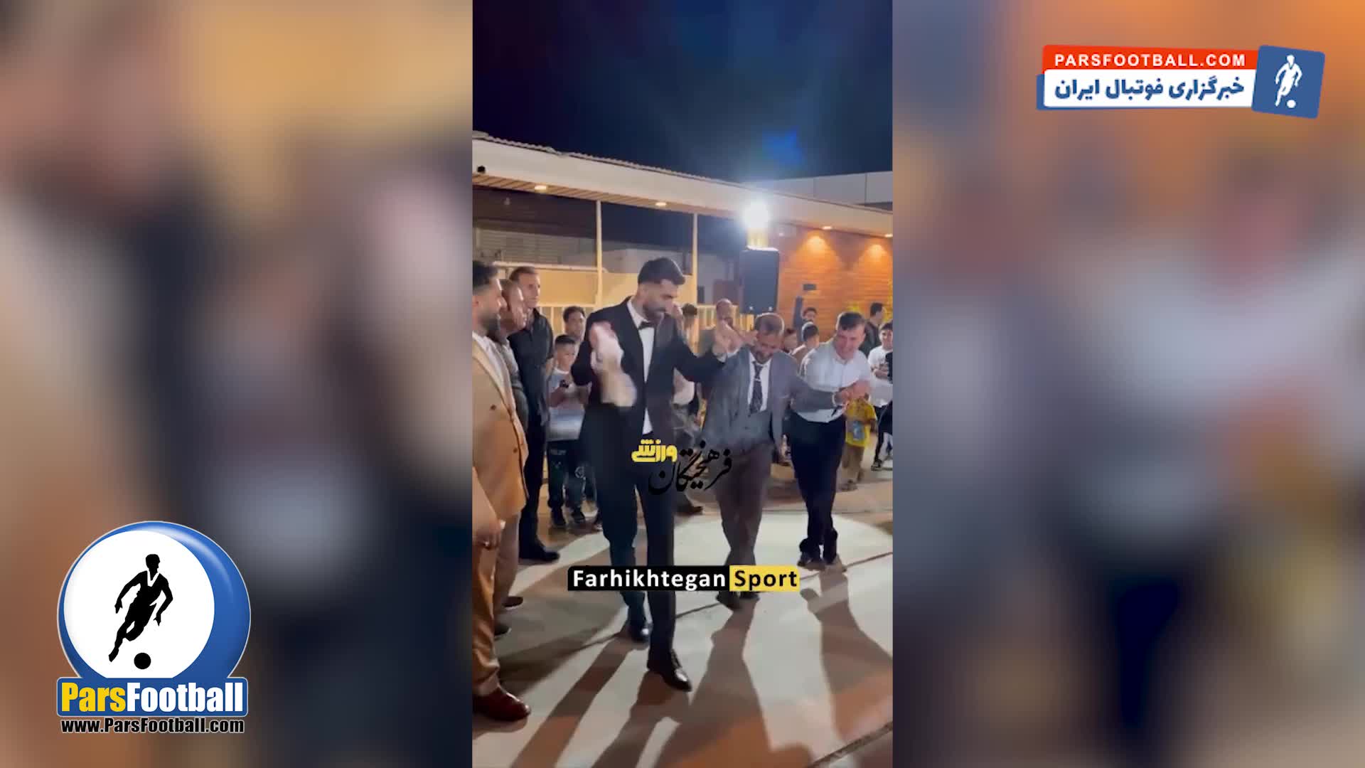 جنجال علیرضا بیرانوند در عروسی خواهرش + سند