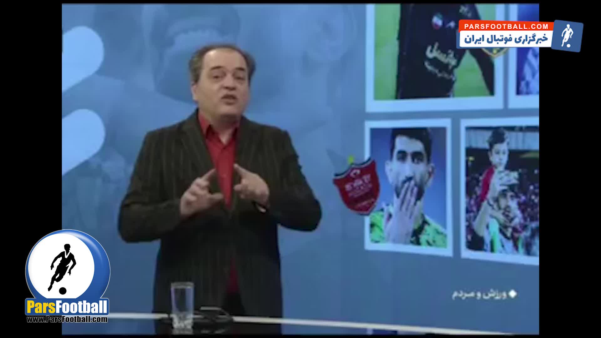 حمله مجری مطرح صداوسیما به علیرضا بیرانوند + سند