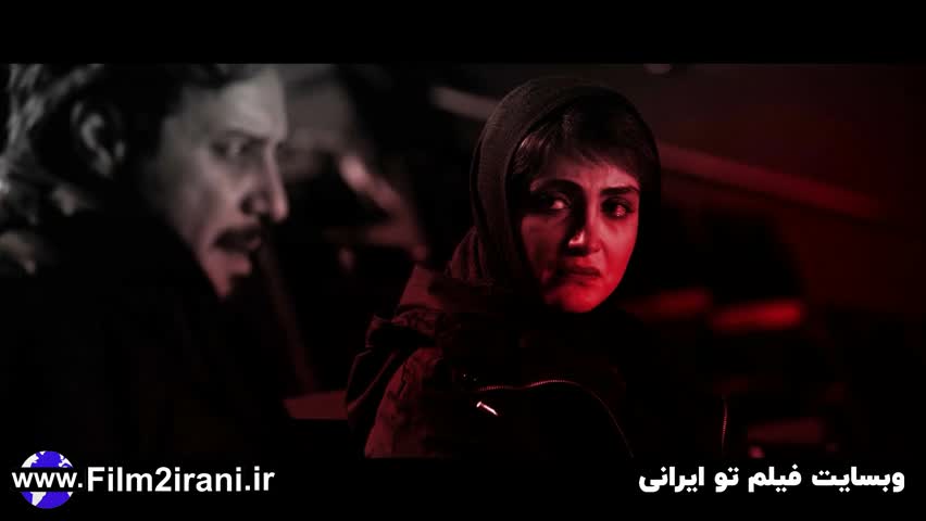 زخم کاری 3 انتقام قسمت 2 رایگان