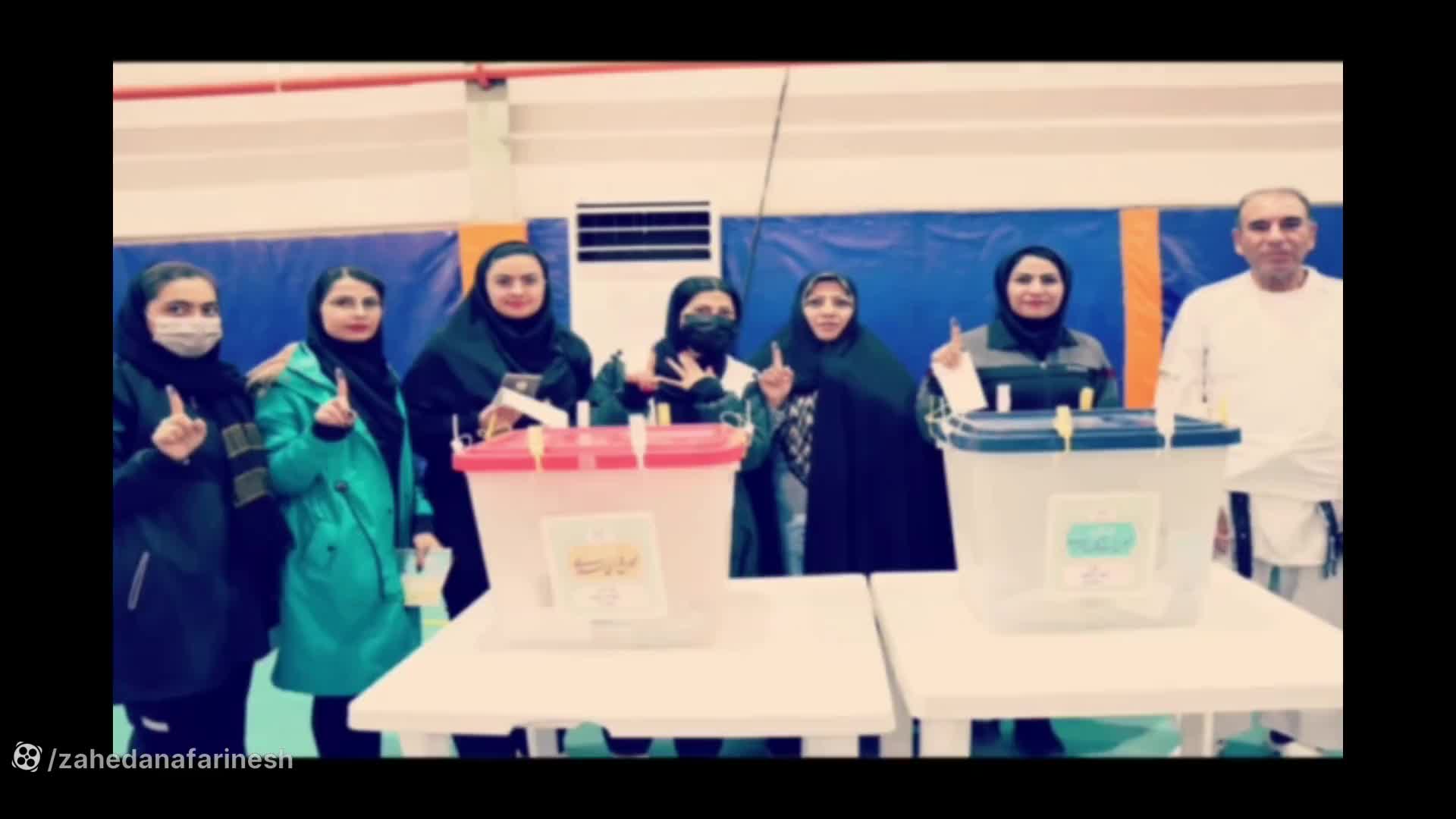 دعوت ورزشکاران سیستان و بلوچستان به انتخابات