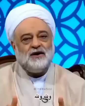 استوری عید غدیر خم جدید / کلیپ تبریک عید غدیر ۱۴۰۳