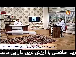 همه چیز درباره گرید کبد چرب