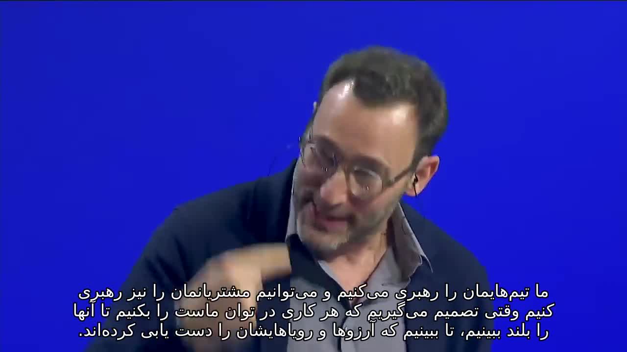 چه چیزی یک رهبر را عالی می کند؟