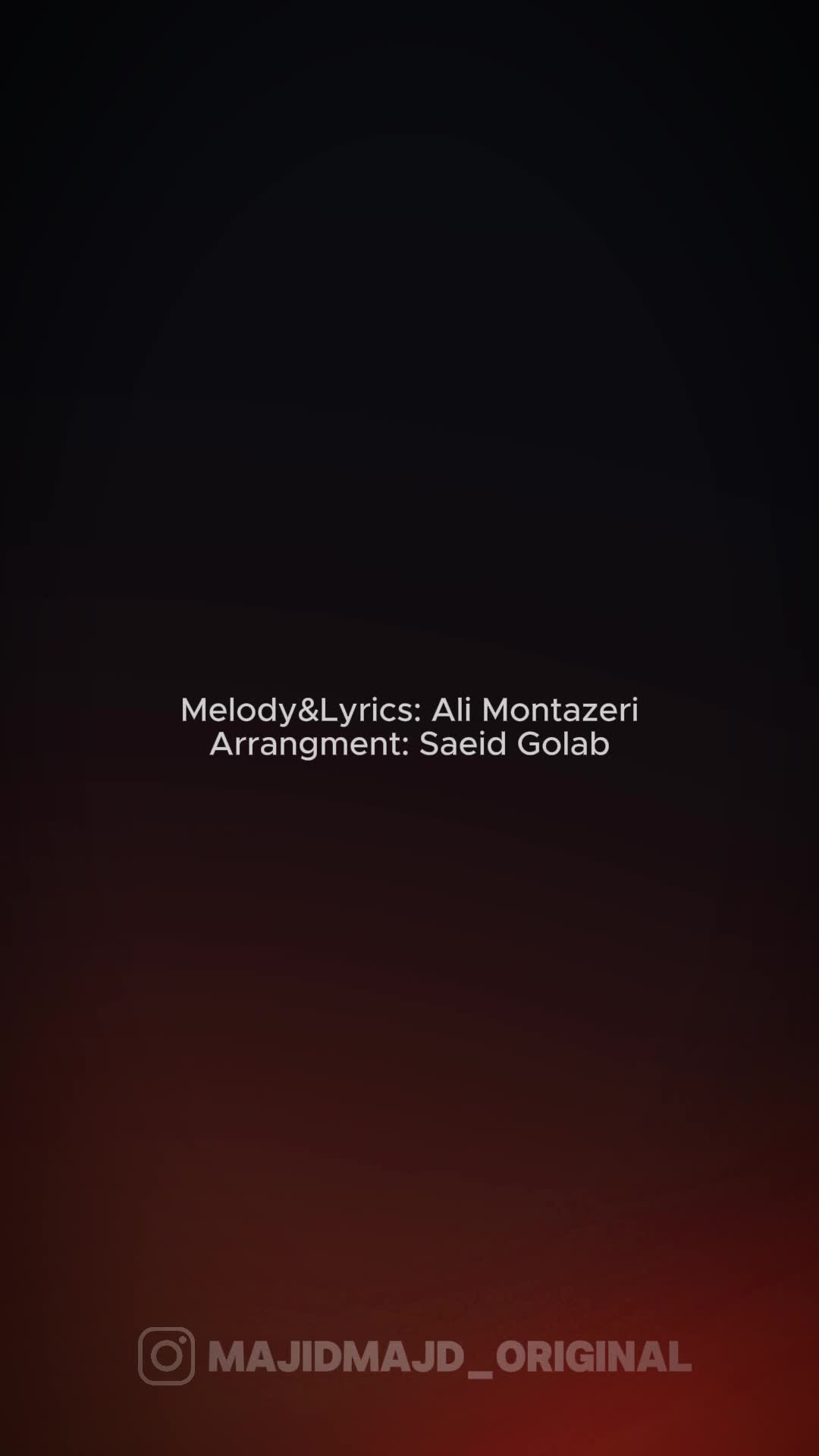 آهنگ جدید مجید مجد با نام جادو