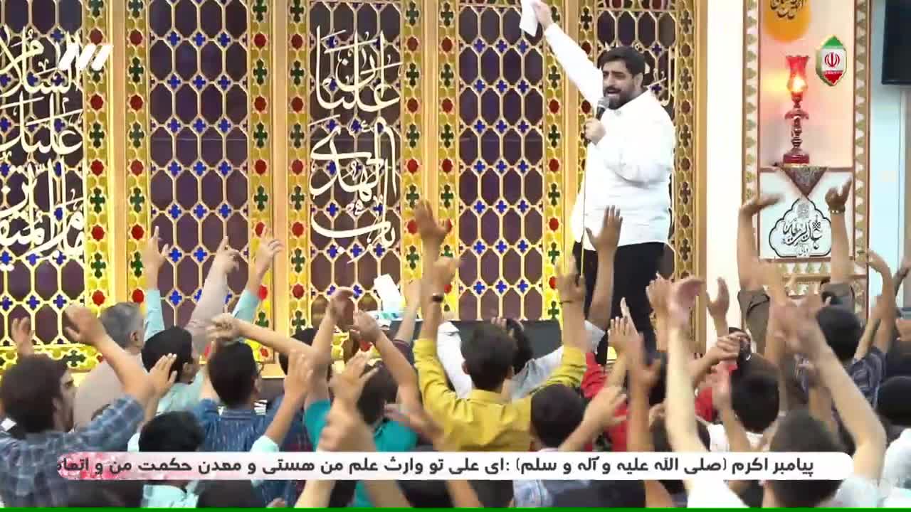 کلیپ تبریک عید غدیر خم (مولودی خوانی حاج سید مجید بنی فاطمه)