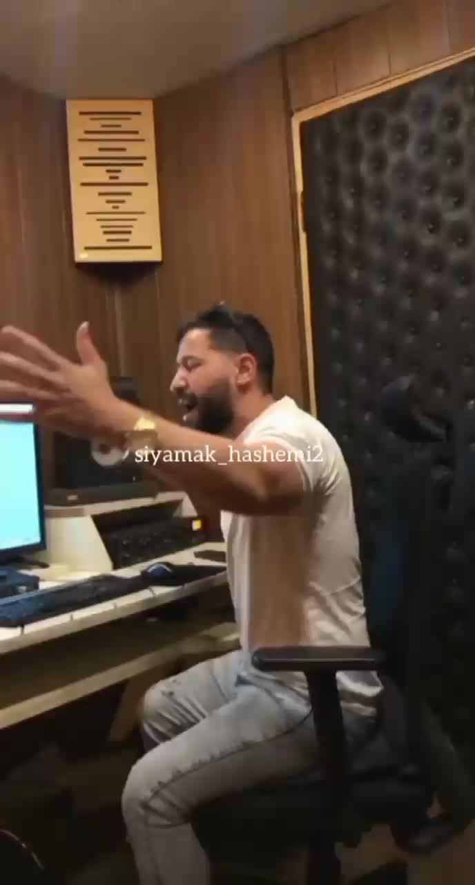 Siamak Hashemi - Arzularim