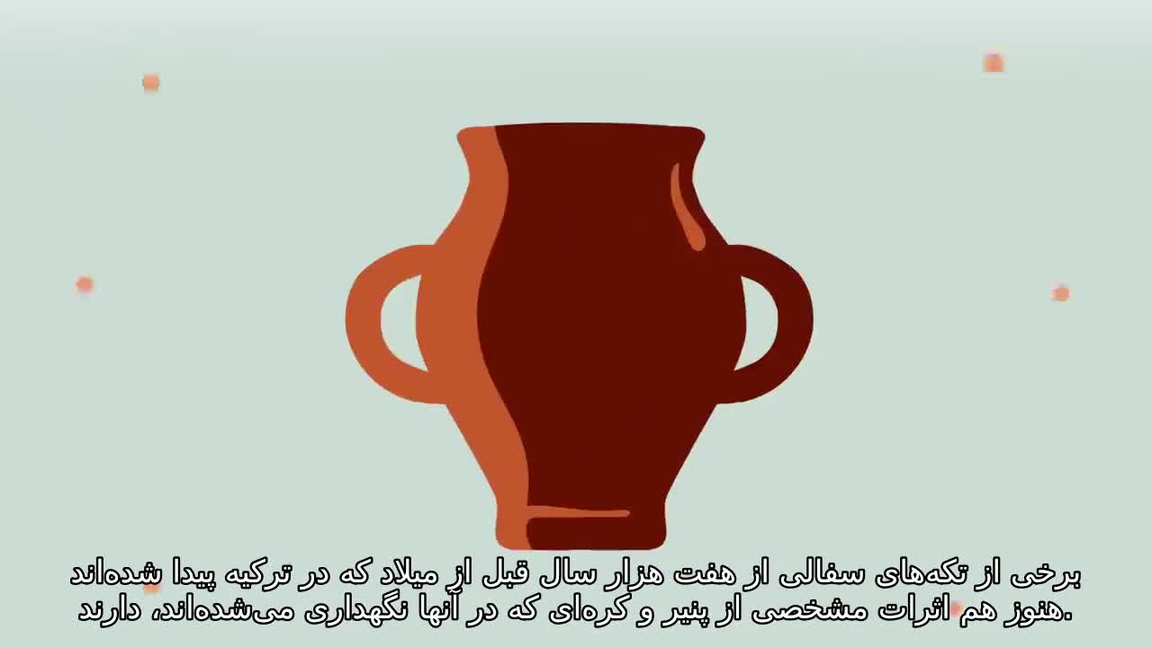 تاریخچه مختصری از پنیر - پل کیندستت | تد