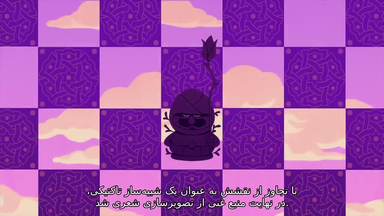 تاریخچه مختصری از شطرنج - الکس گندلر | تد