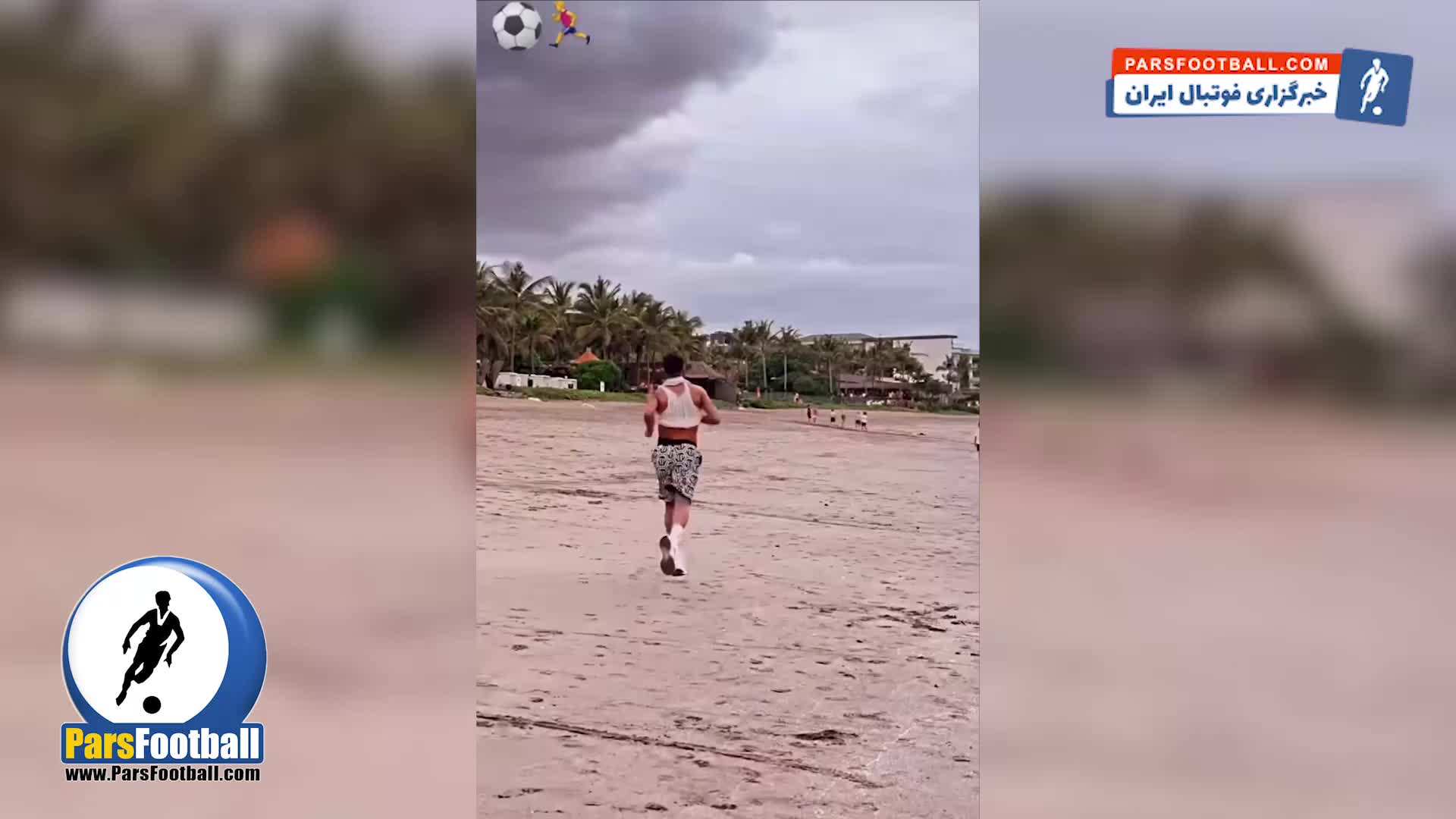 جنجال جدید رامین رضاییان در خارج از ایران + سند