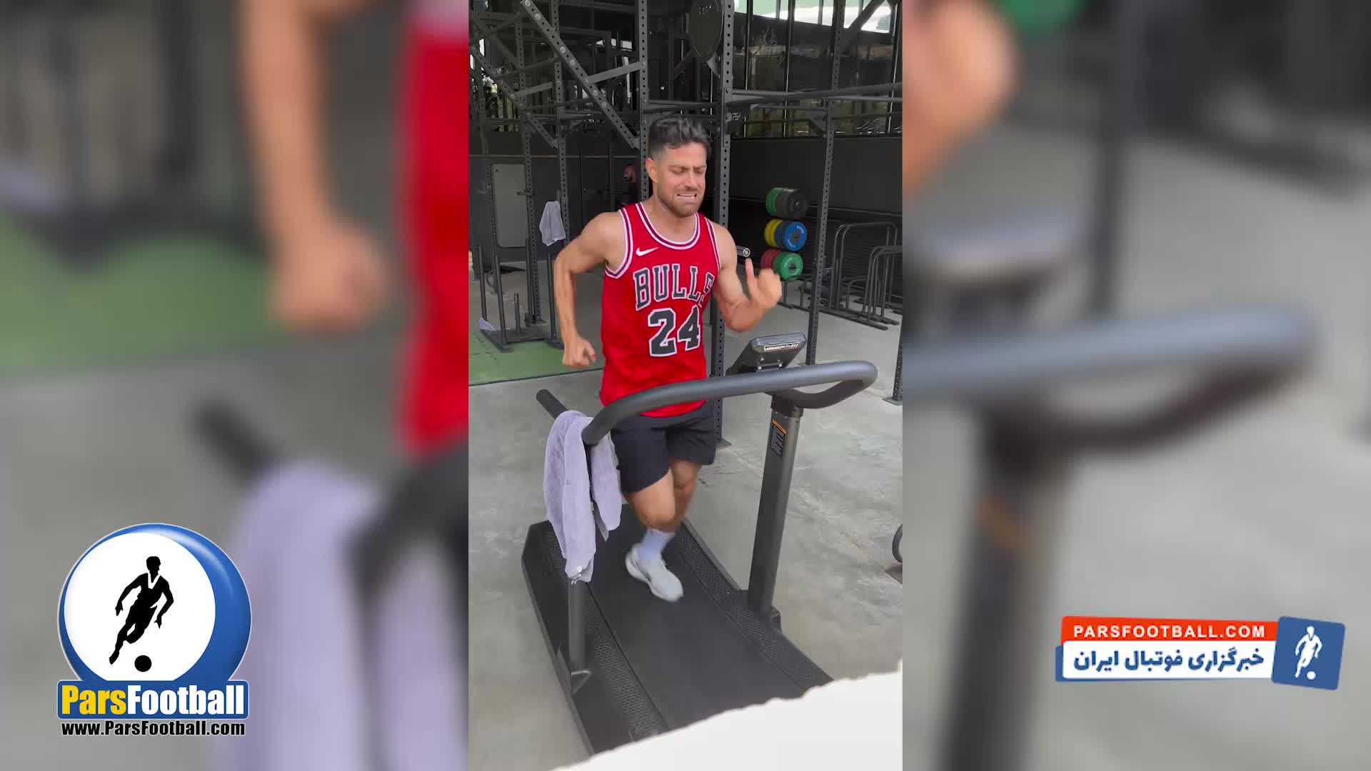 کلیپ ؛ تمرینات اختصاصی مرتضی پورعلی گنجی ، مدافع پرسپولیس
