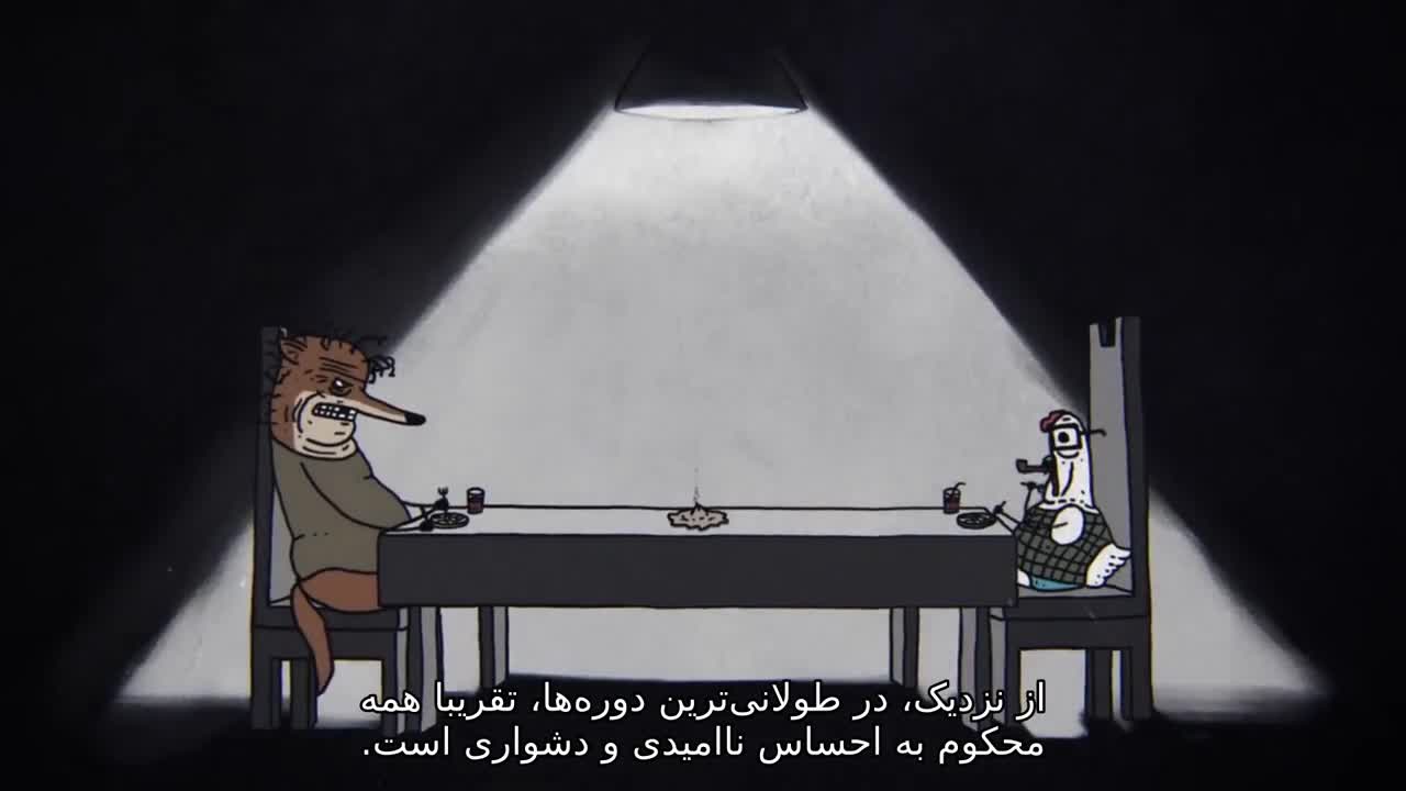 دلایل مجرد ماندن