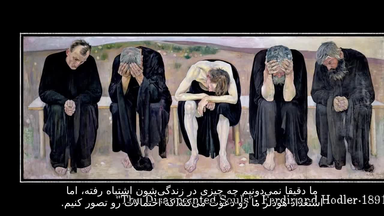 نیاز ما به اتصال