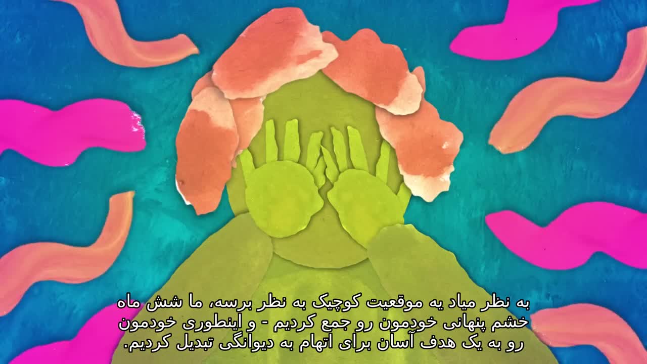 چگونه با یک شریک صحبت کنیم تا او گوش کند