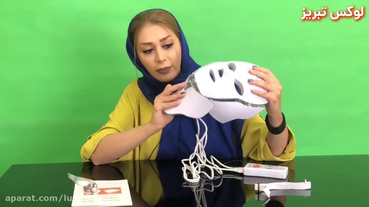 آنباکس و معرفی ماسک صورت و گردن LED کلین