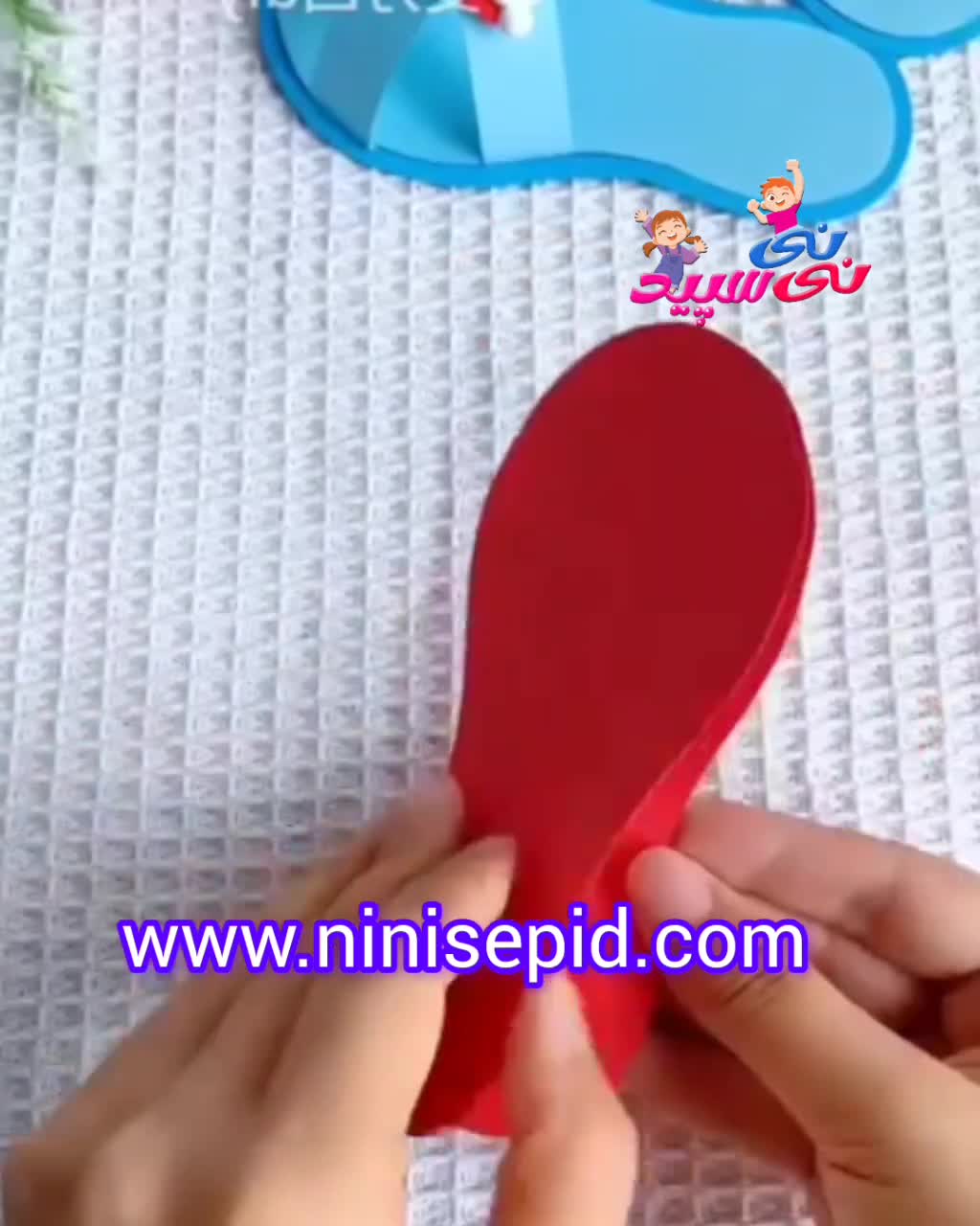 کاردستی دمپایی بزرگ