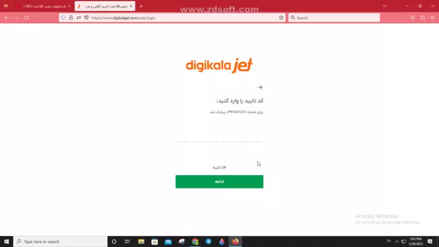 آموزش استفاده از کد تخفیف دیجی کالا جت